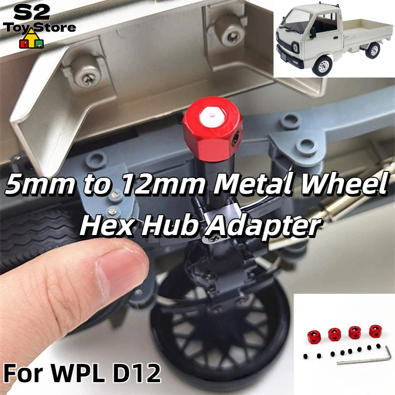 Wheel Hex Adapter - Aluminum Alloy 5mm To 12mm Wheel