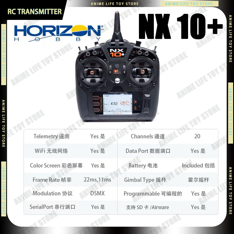 Rc Hobby Brand - Brand New! Nx10+ Horizon Hobby Spektrum