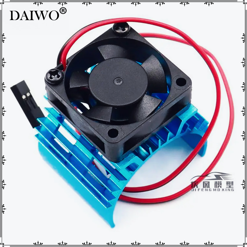 3010 30mm Cooling Fan W/ Heats - Brushless Motor 3650 reseña y precio