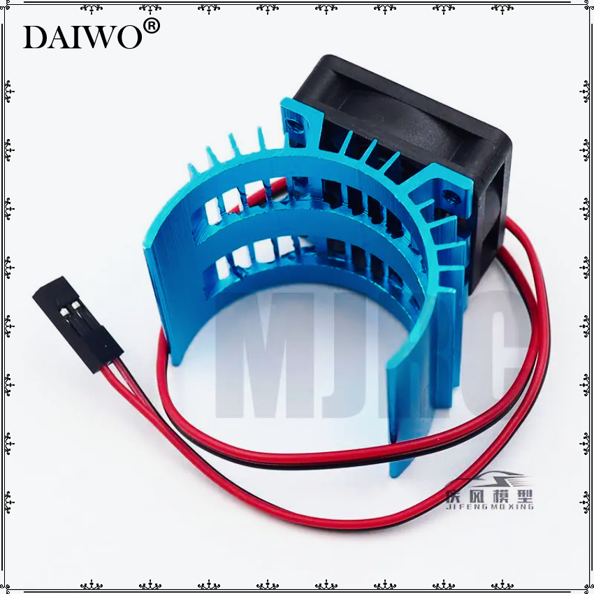 3010 30mm Cooling Fan W/ Heats - Brushless Motor 3650 reseña y precio