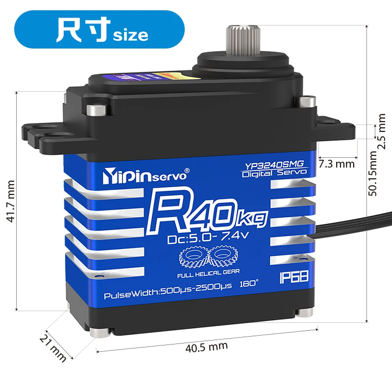 4PCS YiPinservo 40kg Metal Gea - Rc Hobby Shops reseña y precio