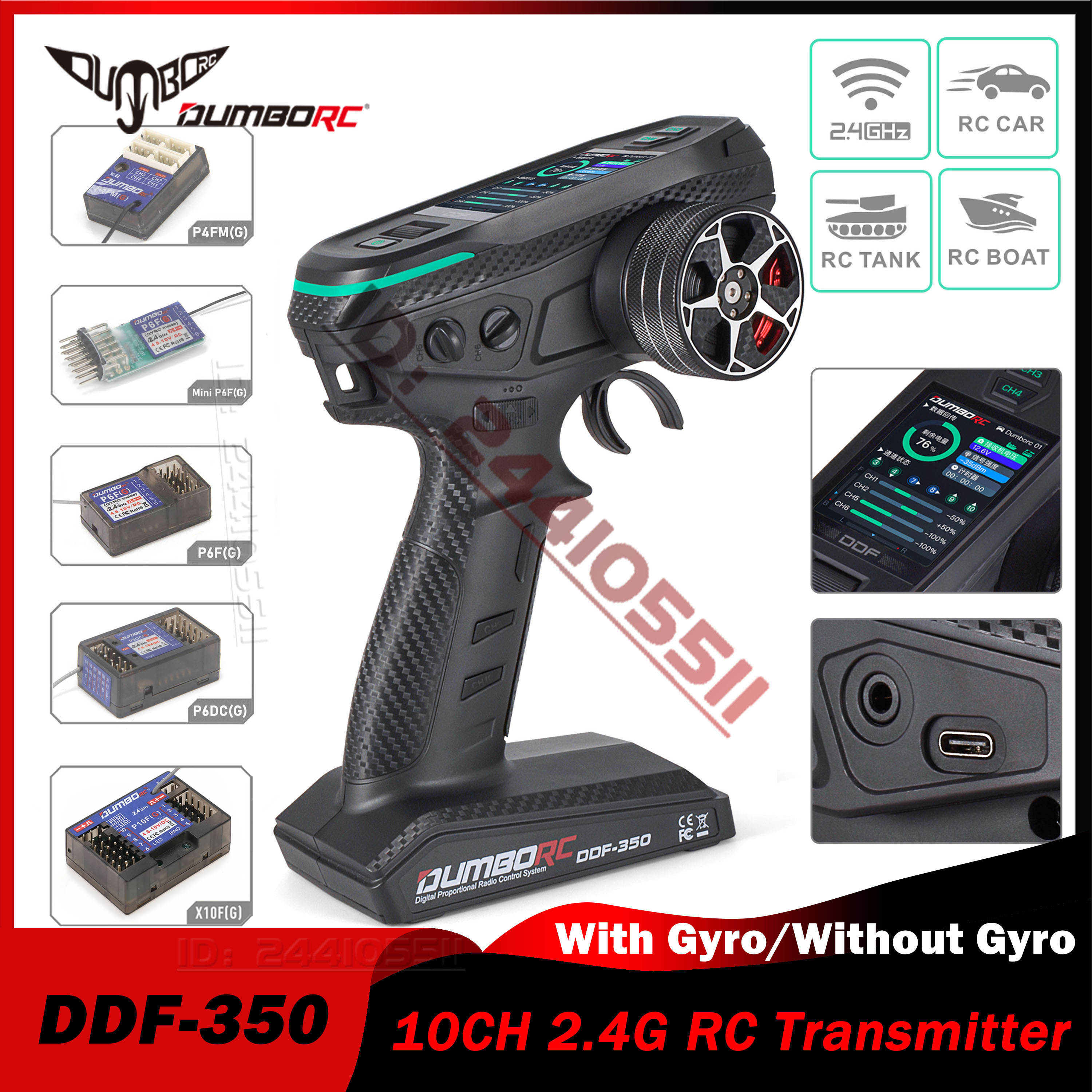 DUMBORC 10CH DDF-350 RC Remote - Rc Hobby Shops reseña y precio